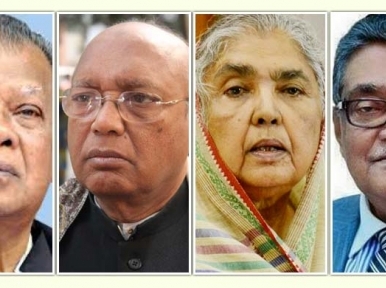Who will be the Deputy Leader in Bangladesh Parliament?